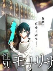 四季食堂条目封面